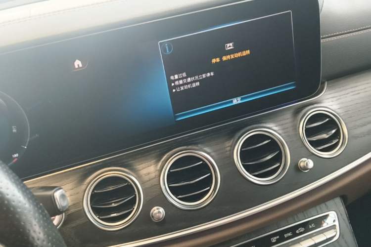 Used Mercedes-Benz E-Class 2021 Facelift E 260 L Sport Edition Audio And AC Panel