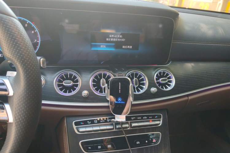 Used Mercedes-Benz E-Class 2021 Facelift E 260 L 4MATIC Audio And AC Panel