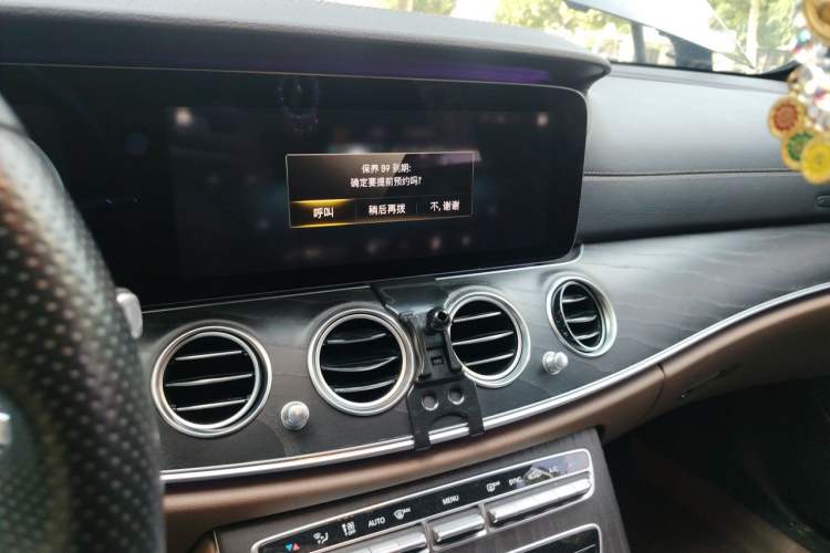 Used Mercedes-Benz E-Class 2021 E 300 L Stylish Model Audio And AC Panel