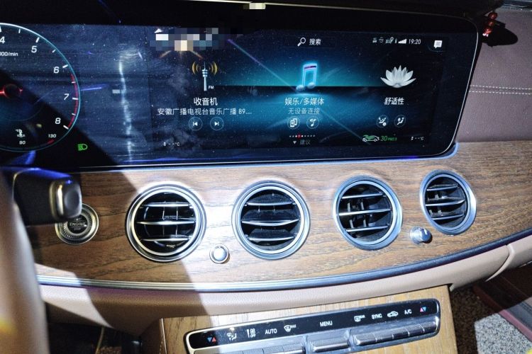 Used Mercedes-Benz E-Class 2021 Facelift E 300 L Stylish Edition Audio And AC Panel
