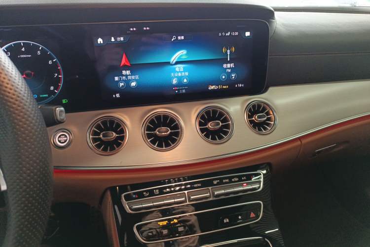 Used Mercedes-Benz E-Class 2021 E 260 Coupe Audio And AC Panel