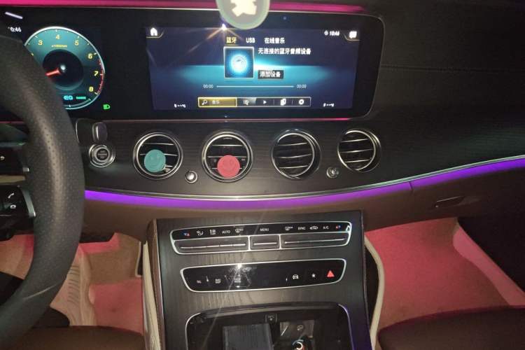 Used Mercedes-Benz E-Class 2021 E 260 L Sport 4MATIC Audio And AC Panel