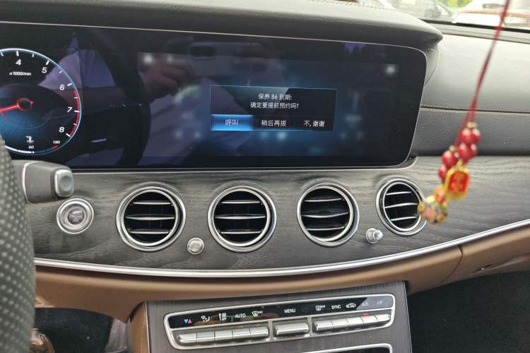 Used Mercedes-Benz E-Class 2021 Facelift E 260 L Sport Edition Audio And AC Panel