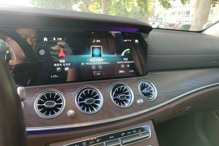 Used Mercedes-Benz E-Class 2021 E 300 L Sporty and Stylish Model Audio And AC Panel