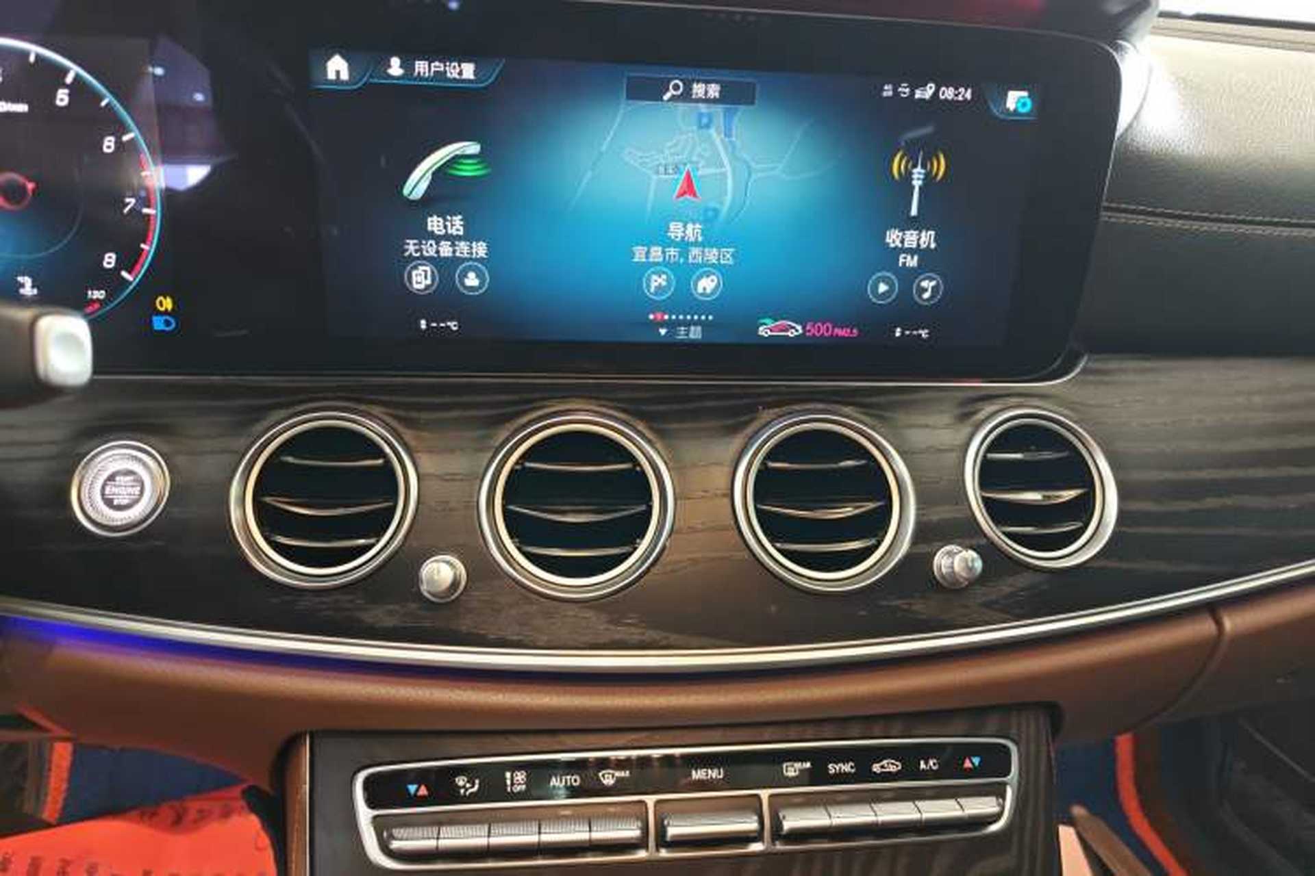 Used Mercedes-Benz E-Class 2021 E 300 L Sport Luxury Edition Audio And AC Panel