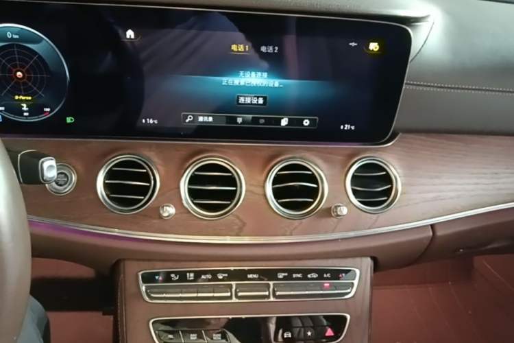 Used Mercedes-Benz E-Class 2021 Restyled E 300 L Luxury Edition Audio And AC Panel