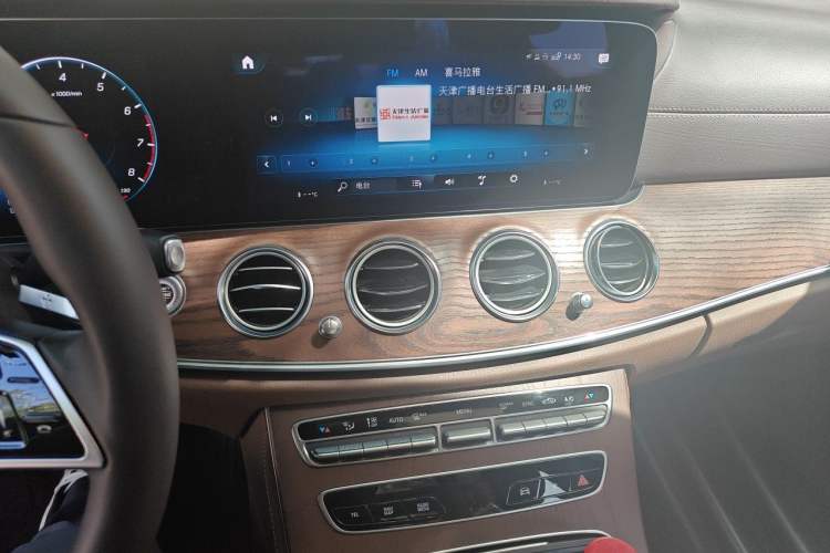 Used Mercedes-Benz E-Class 2021 Restyled E 300 L Luxury Edition Audio And AC Panel
