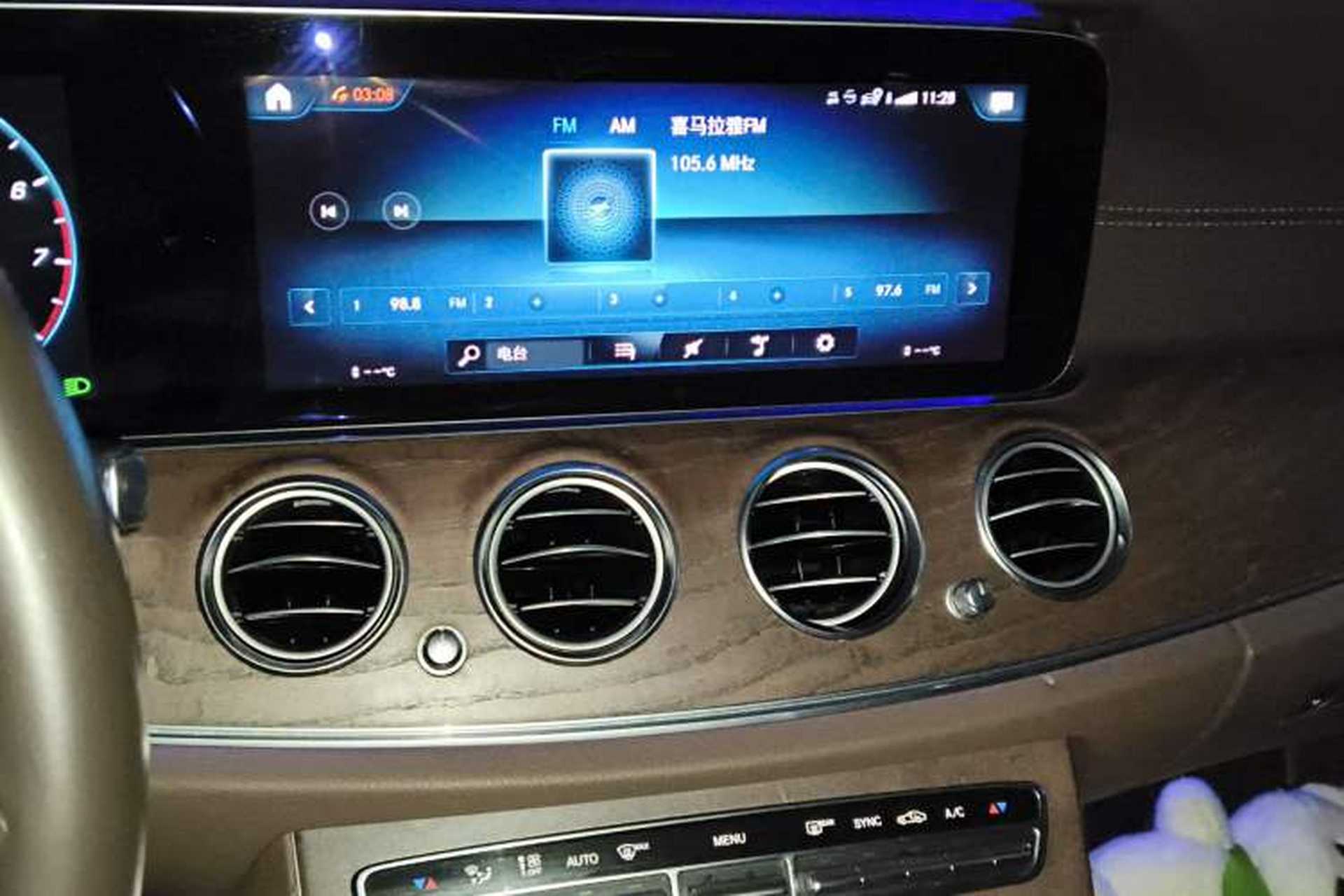Used Mercedes-Benz E-Class 2021 E 300 L Luxury Model Audio And AC Panel