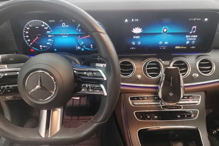 Used Mercedes-Benz E-Class 2021 E 300 L Sporty and Stylish Model Center Console