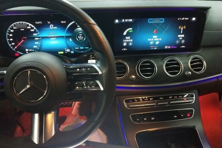 Used Mercedes-Benz E-Class 2021 E 260 L Sport 4MATIC Center Console