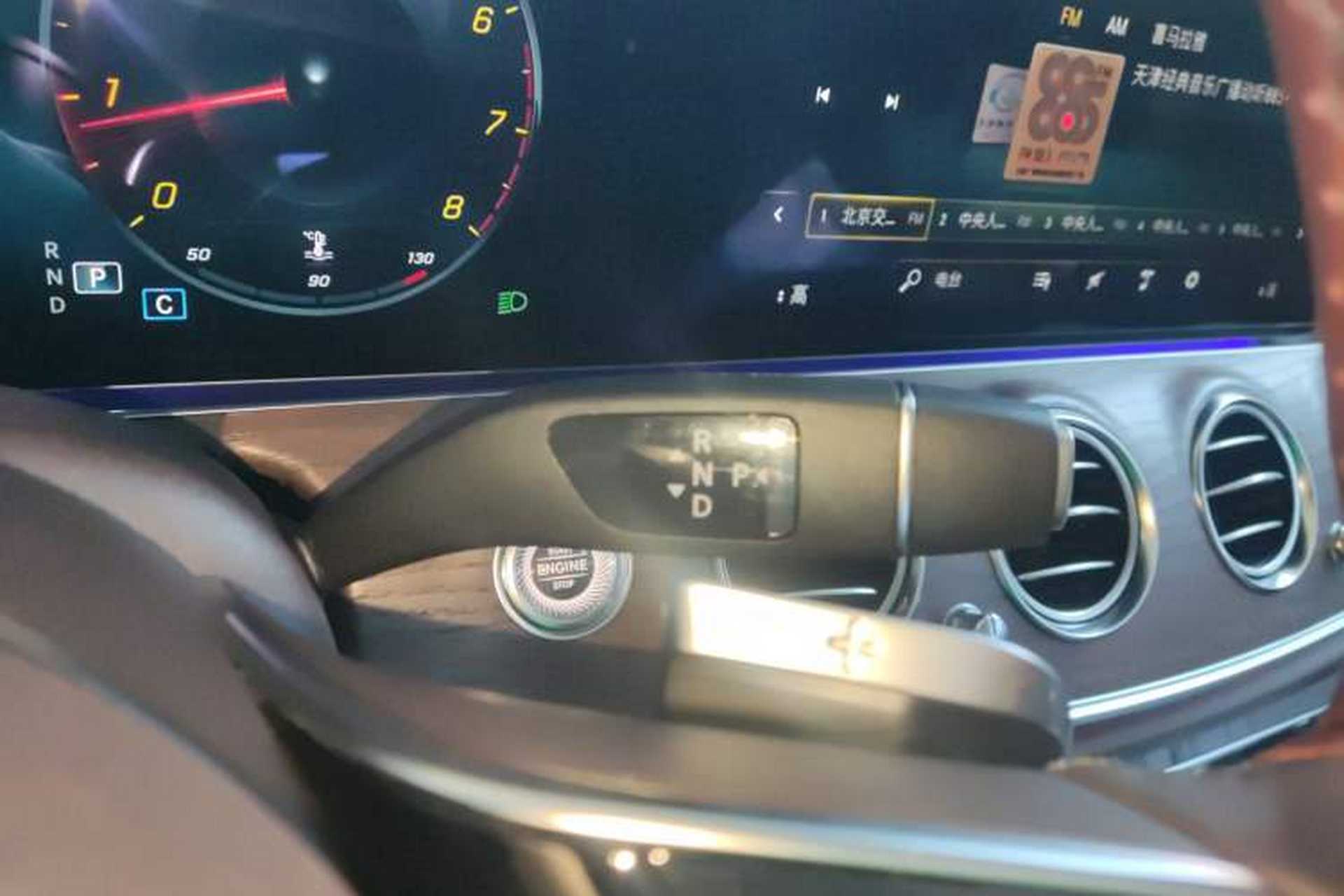 Used Mercedes-Benz E-Class 2021 Facelift E 300 L Stylish Edition Gear Lever