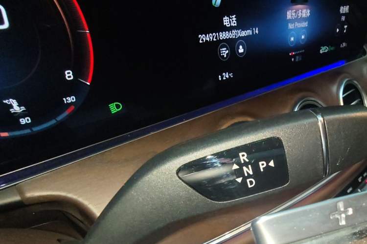 Used Mercedes-Benz E-Class 2021 E 300 L Sporty and Stylish Model Gear Lever