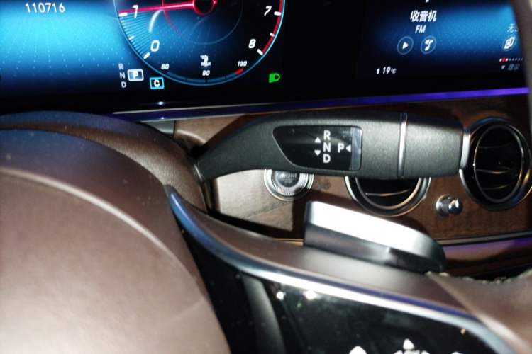 Used Mercedes-Benz E-Class 2021 E 300 L Stylish Model Gear Lever