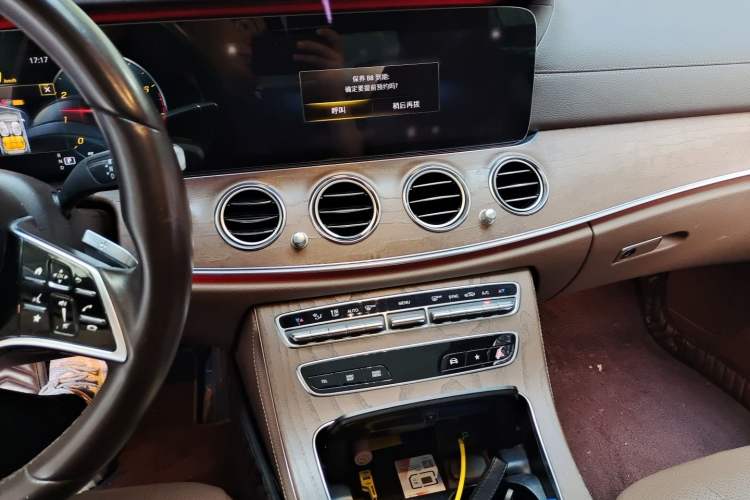 Used Mercedes-Benz E-Class 2021 E 300 L Luxury Model Gear Lever