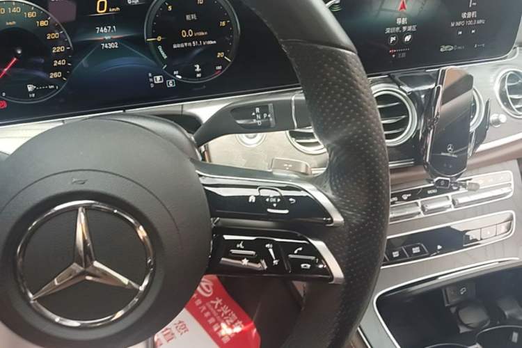 Used Mercedes-Benz E-Class 2021 Updated E 260 Fashion Sport Edition Gear Lever