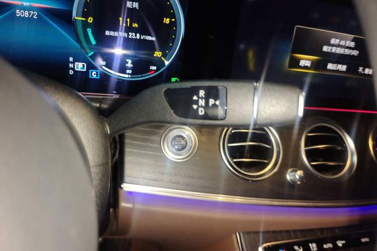 Used Mercedes-Benz E-Class 2021 Restyled E 300 L Sporty and Stylish Edition Gear Lever