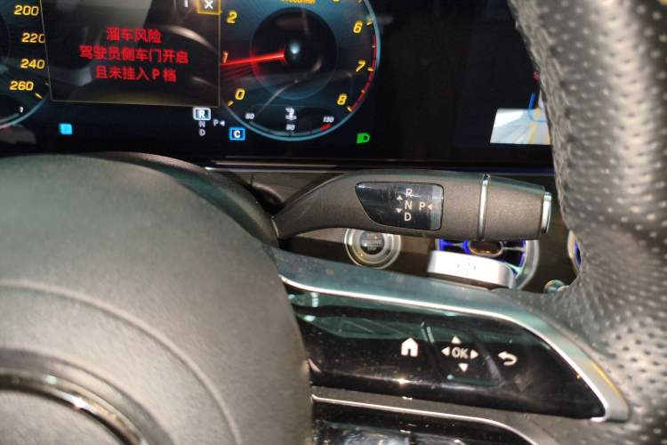 Used Mercedes-Benz E-Class 2021 E 300 L Sporty and Stylish Model Gear Lever