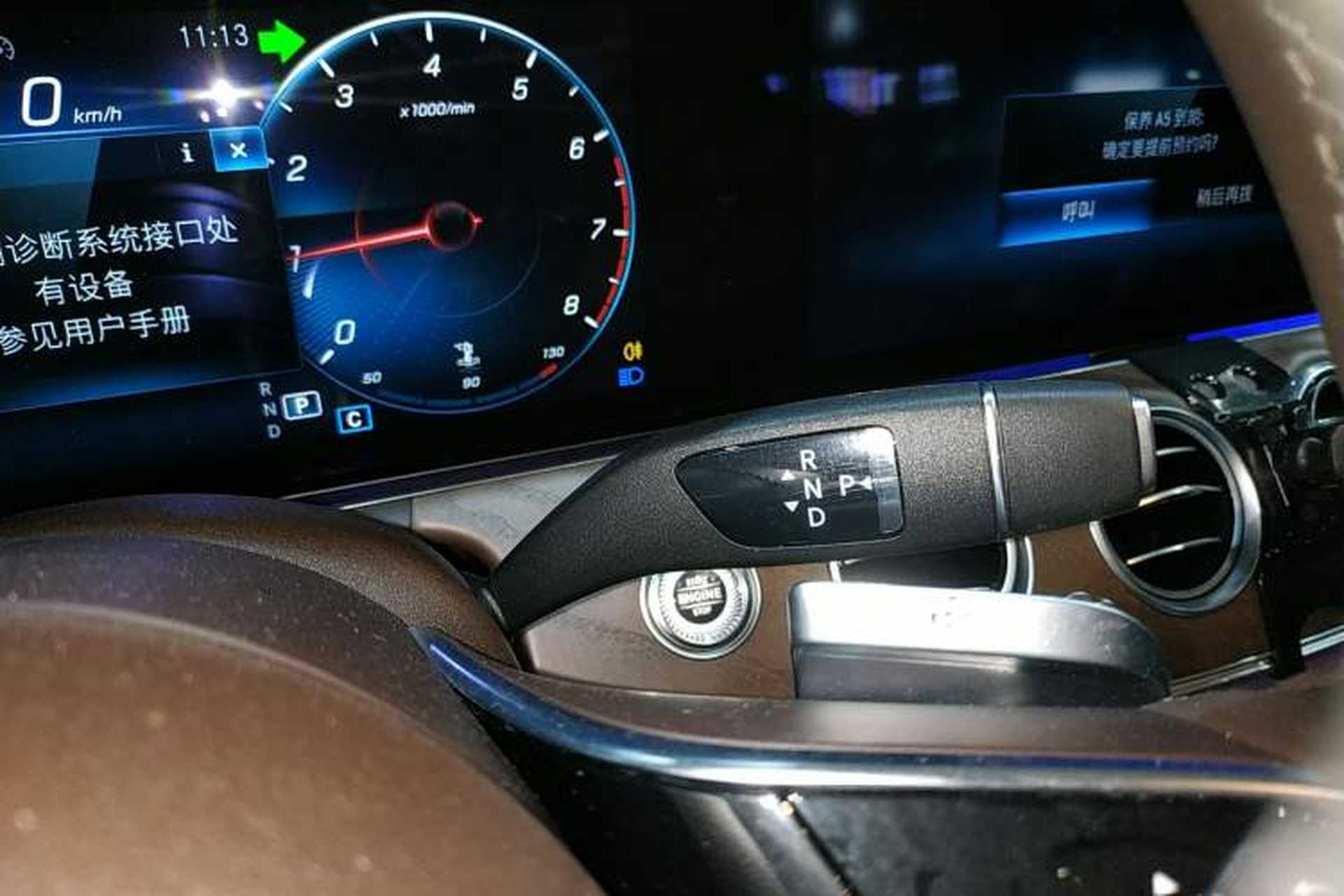 Used Mercedes-Benz E-Class 2021 E 300 L Stylish Model Gear Lever