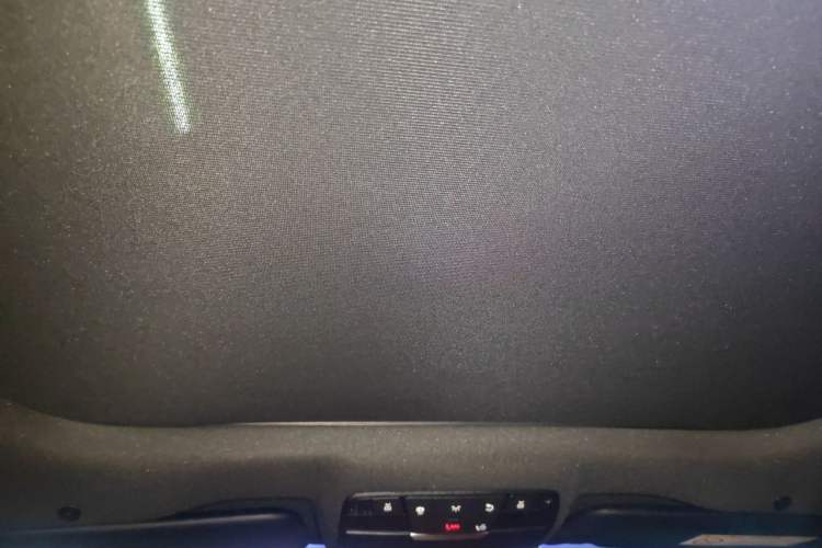 Used Mercedes-Benz E-Class 2021 Restyled E 300 L Sporty and Stylish Edition Headliner