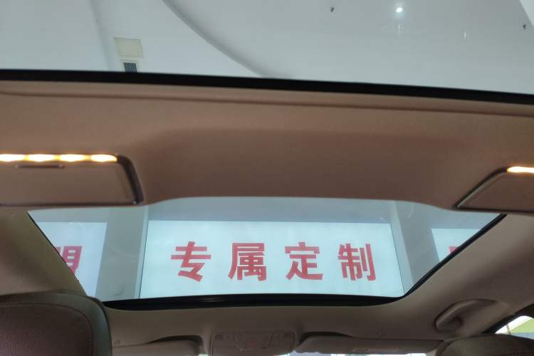Used Mercedes-Benz E-Class 2021 E 300 L Luxury Model Headliner