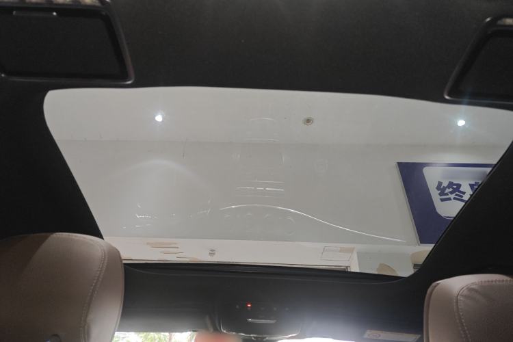 Used Mercedes-Benz E-Class 2021 Restyled E 300 L Sporty and Stylish Edition Headliner