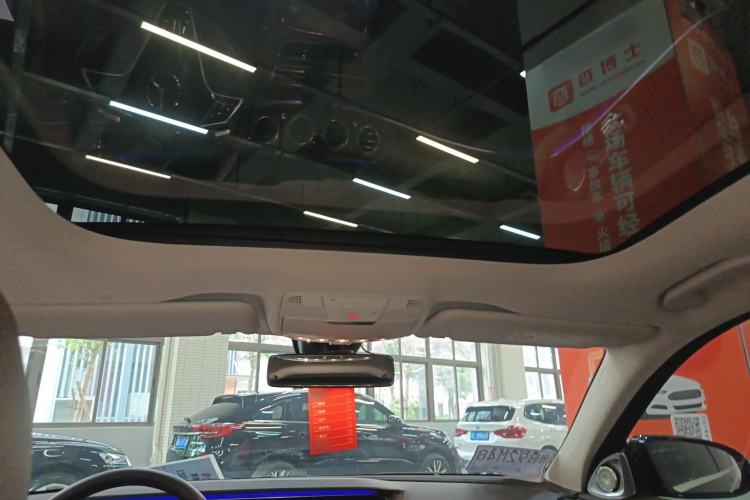 Used Mercedes-Benz E-Class 2021 E 300 L Stylish Model Headliner