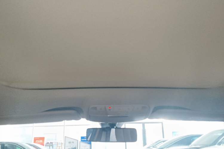 Used Mercedes-Benz E-Class 2021 E 300 L Luxury Model Headliner