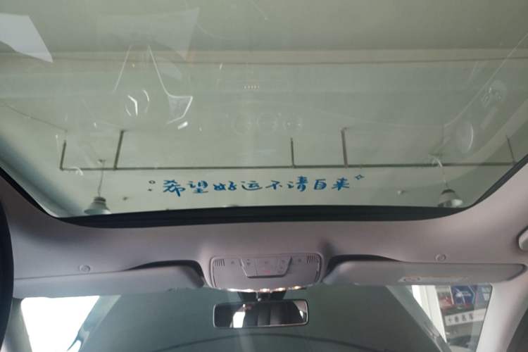 Used Mercedes-Benz E-Class 2021 E 300 L Stylish Model Headliner