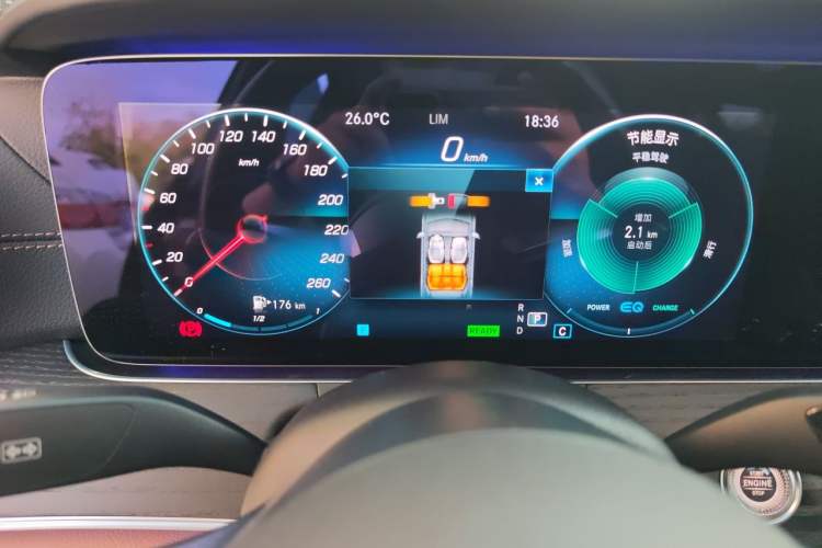Used Mercedes-Benz E-Class 2021 E 260 L Sport Edition Instrument Cluster