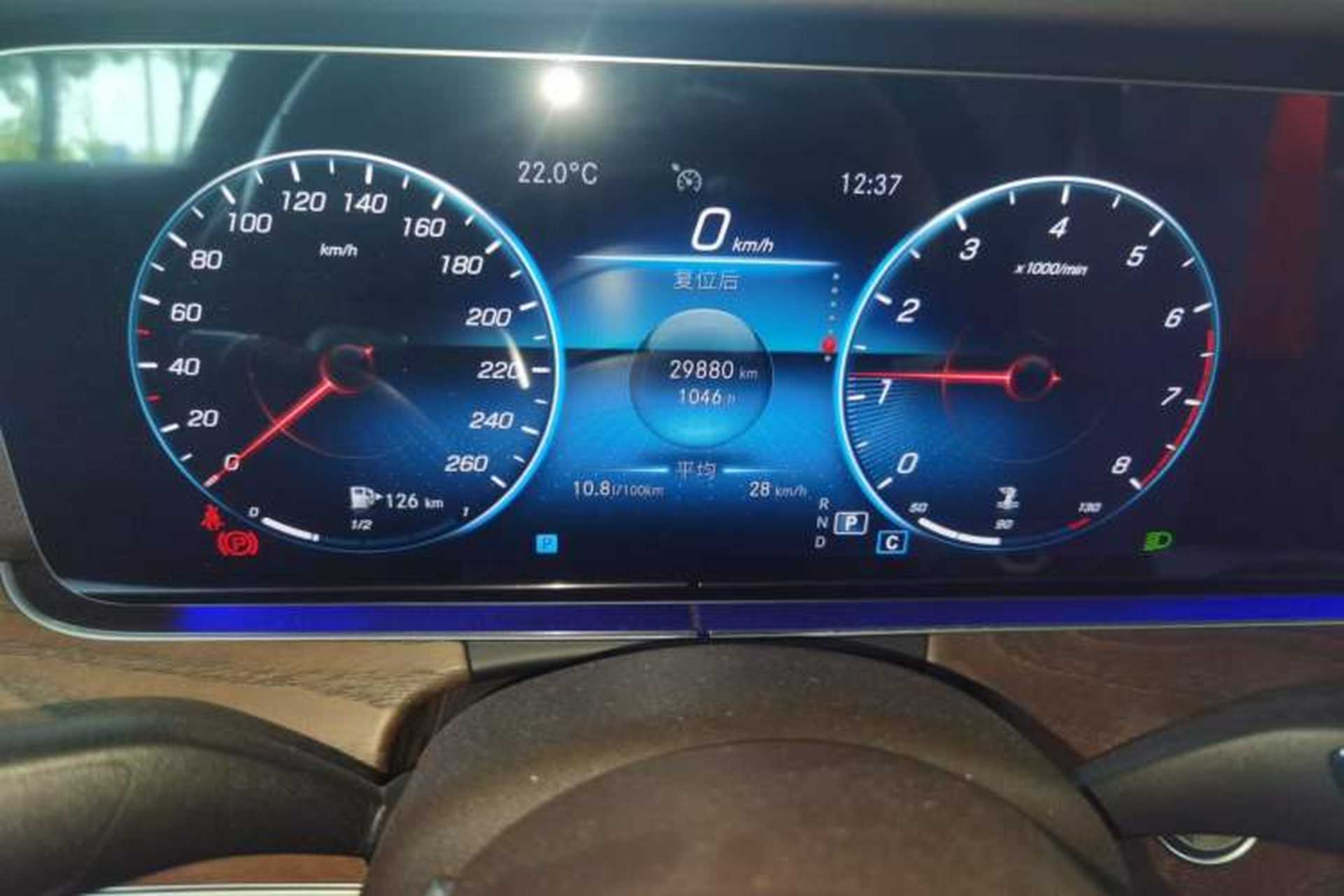 Used Mercedes-Benz E-Class 2021 E 300 L Luxury Model Instrument Cluster