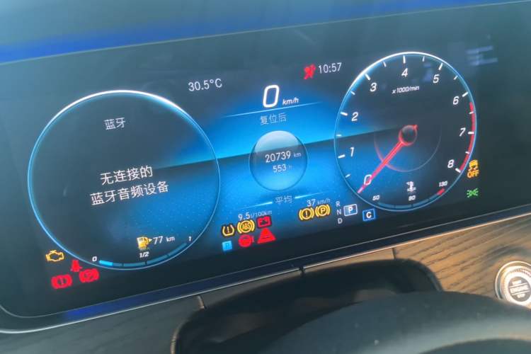 Used Mercedes-Benz E-Class 2021 E 300 L Sporty and Stylish Model Instrument Cluster