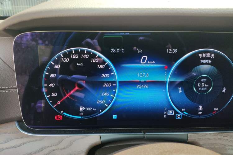 Used Mercedes-Benz E-Class 2021 E 300 L Luxury Model Instrument Cluster
