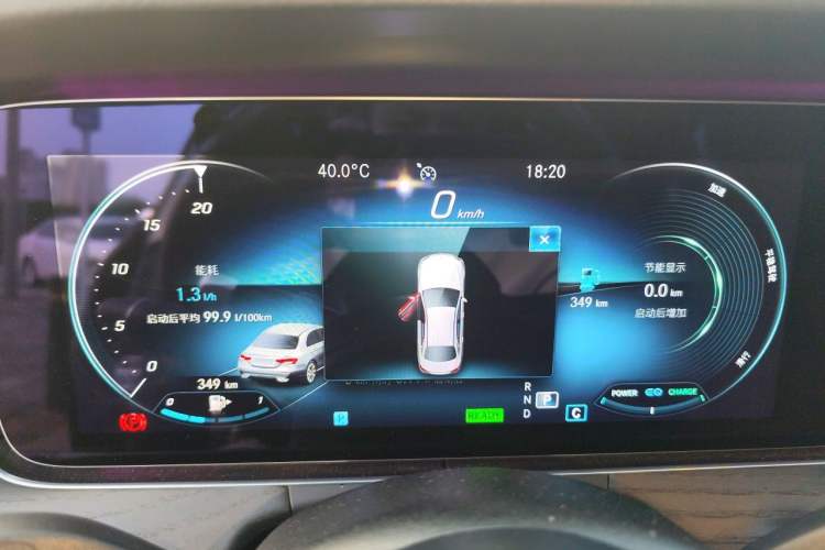 Used Mercedes-Benz E-Class 2021 E 260 L Sport Edition Instrument Cluster