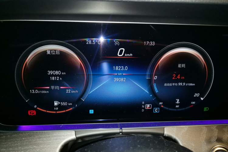 Used Mercedes-Benz E-Class 2021 Restyled E 300 L Sport Luxury Edition Instrument Cluster