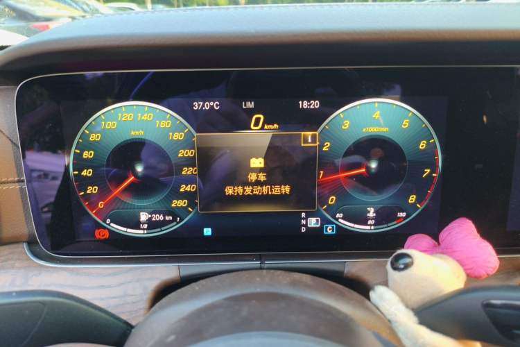 Used Mercedes-Benz E-Class 2021 E 300 L Stylish Model Instrument Cluster