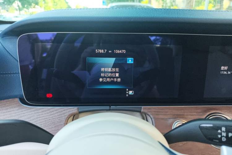 Used Mercedes-Benz E-Class 2021 Facelift E 260 L Instrument Cluster