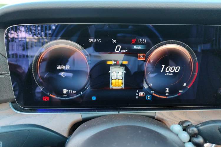 Used Mercedes-Benz E-Class 2021 Facelift E 300 L Stylish Edition Instrument Cluster