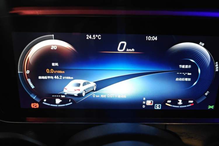 Used Mercedes-Benz E-Class 2021 Restyled E 300 L Sport Luxury Edition Instrument Cluster