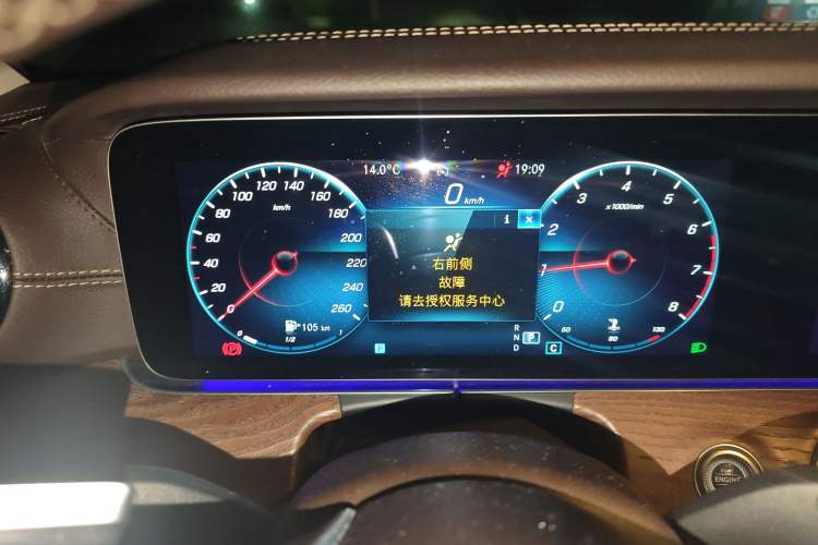 Used Mercedes-Benz E-Class 2021 Facelift E 260 L Instrument Cluster