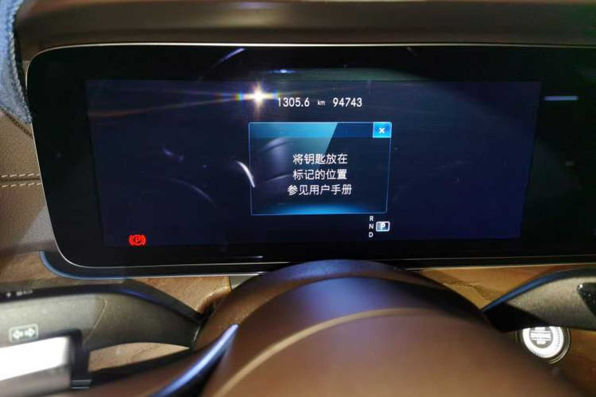 Used Mercedes-Benz E-Class 2021 Facelift E 300 L Stylish Edition Instrument Cluster