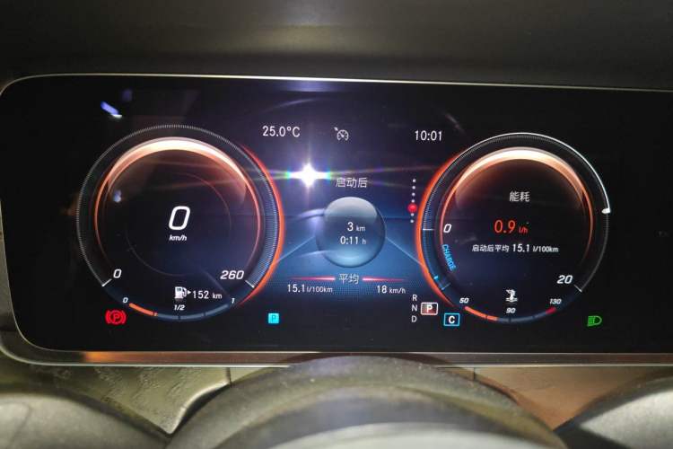 Used Mercedes-Benz E-Class 2021 Restyled E 260 Luxury Sports Edition Instrument Cluster