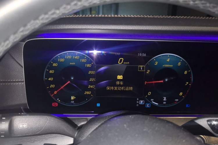 Used Mercedes-Benz E-Class 2021 E 300 L Stylish Model Instrument Cluster