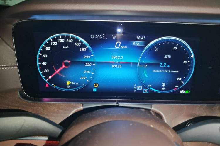 Used Mercedes-Benz E-Class 2021 E 300 L Premium Edition Instrument Cluster
