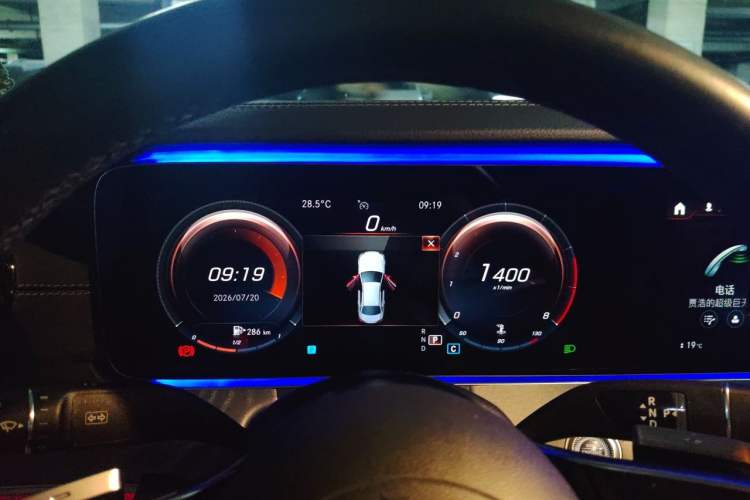 Used Mercedes-Benz E-Class 2021 E 300 L Stylish Model Instrument Cluster