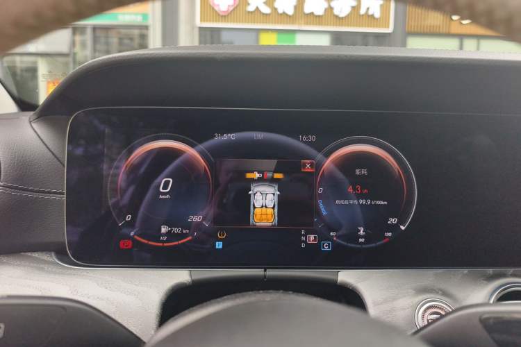 Used Mercedes-Benz E-Class 2021 Restyled E 300 L Sporty and Stylish Edition Instrument Cluster