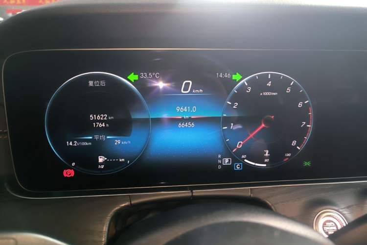 Used Mercedes-Benz E-Class 2021 Restyled E 300 L Sporty and Stylish Edition Instrument Cluster