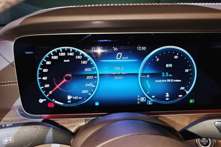 Used Mercedes-Benz E-Class 2021 Restyled E 300 L Luxury Edition Instrument Cluster