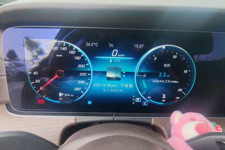 Used Mercedes-Benz E-Class 2021 E 300 L Stylish Model Instrument Cluster
