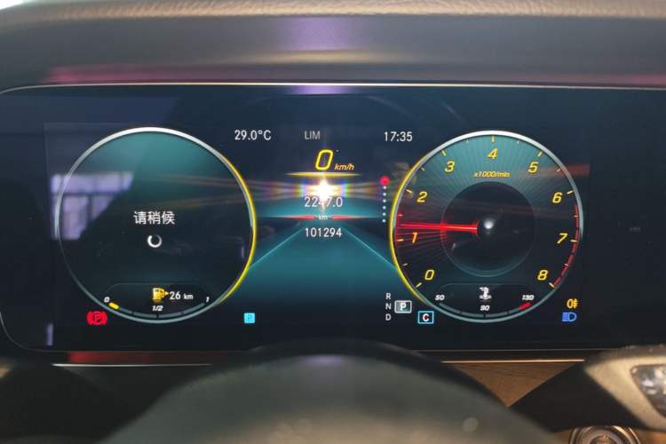 Used Mercedes-Benz E-Class 2021 E 300 L Sporty and Stylish Model Instrument Cluster