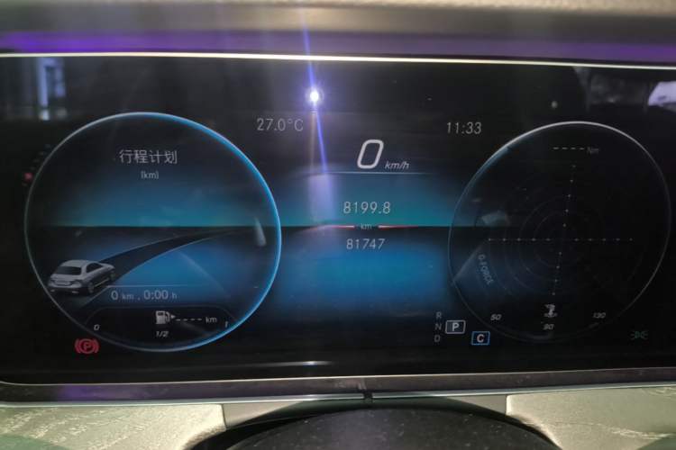 Used Mercedes-Benz E-Class 2021 E 300 L Sporty and Stylish Model Instrument Cluster